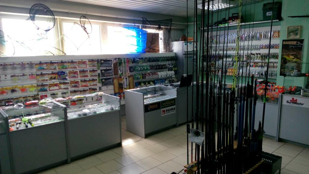 Интернет Магазин Для Рыбалки В Беларуси
