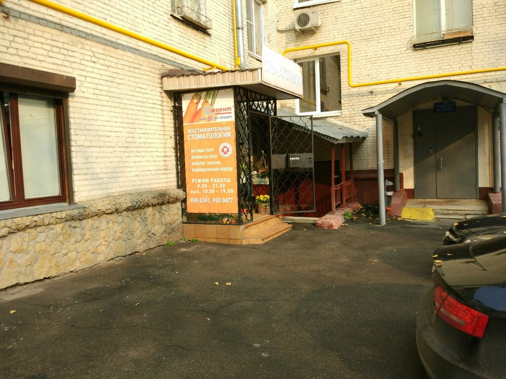 Где самый большой выбор виски в Москве? Азбука Виски Дзен