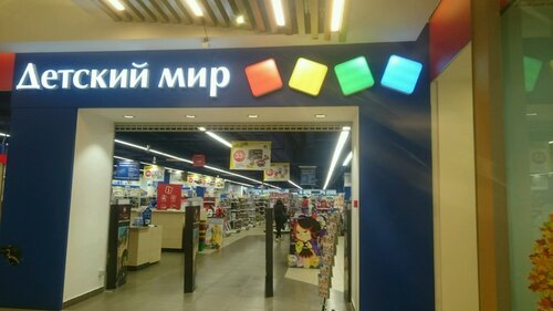 Мир матизов в спб