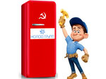 Holod Grupp (Ivana Franko Street, 4к1), appliance repair