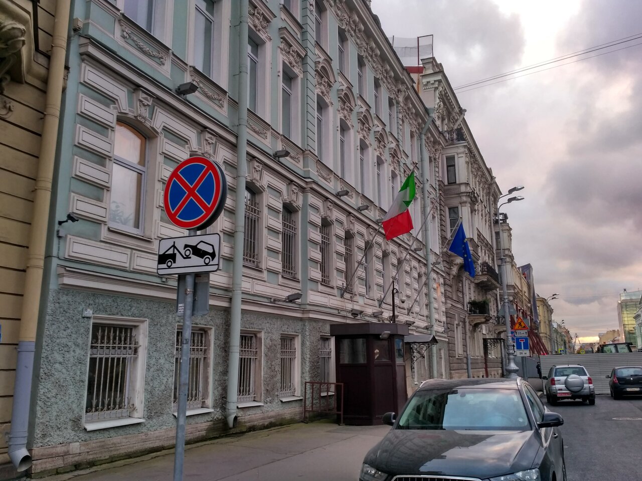 Посольство италии