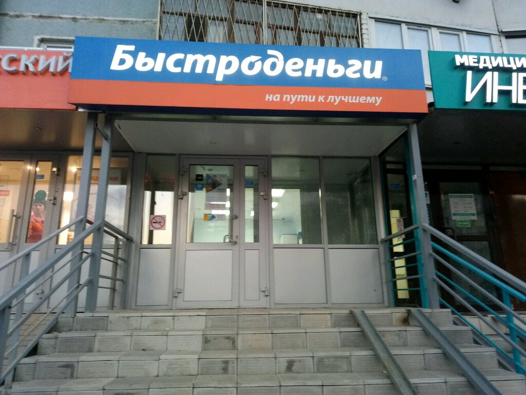 Сахарова 31 карта