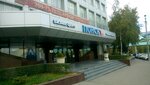 Bosch Thermotechnology (50th-letiya Rostselmasha Street, 1/52), calderas y equipos de calderas