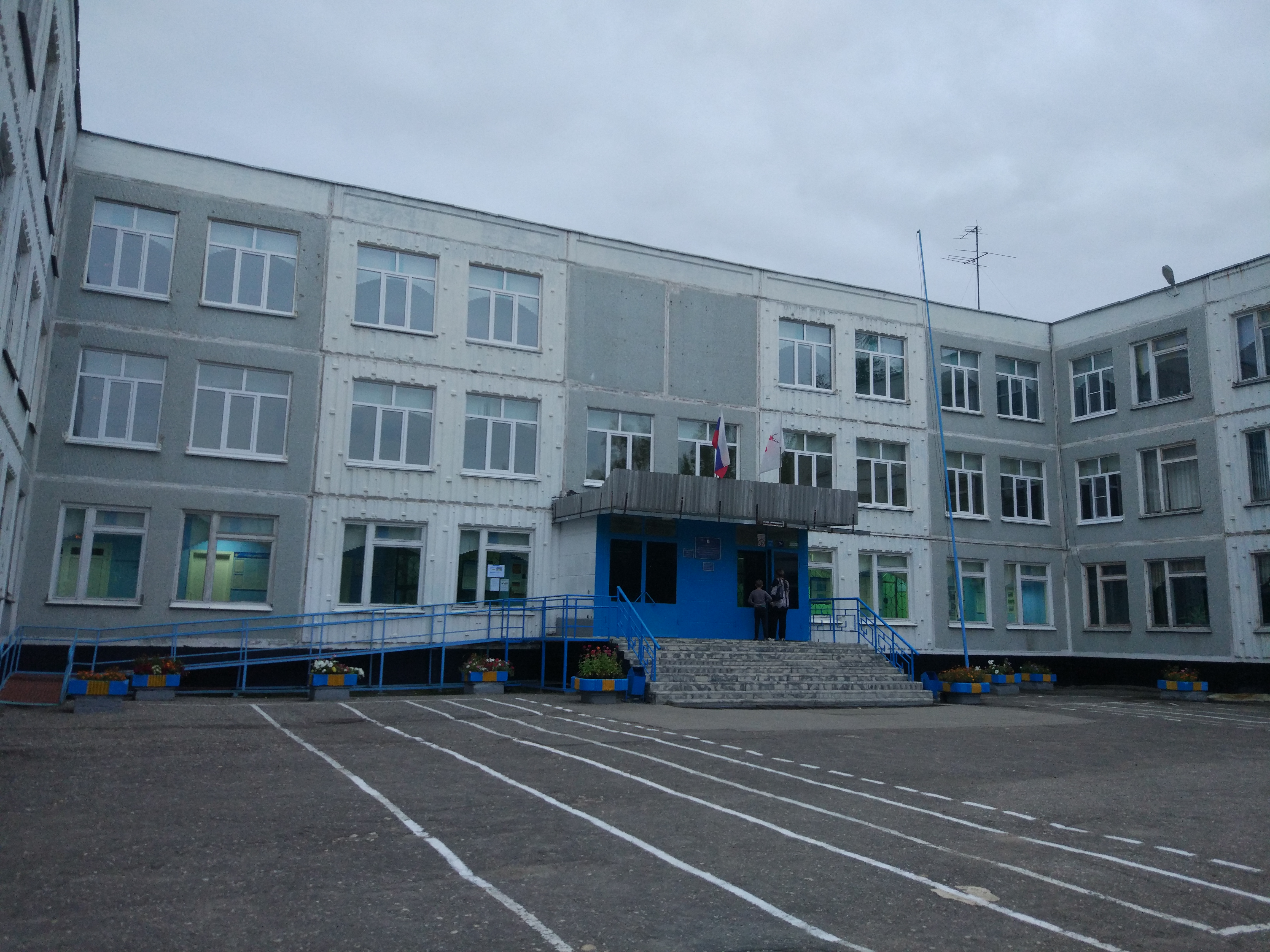 Школа no 70