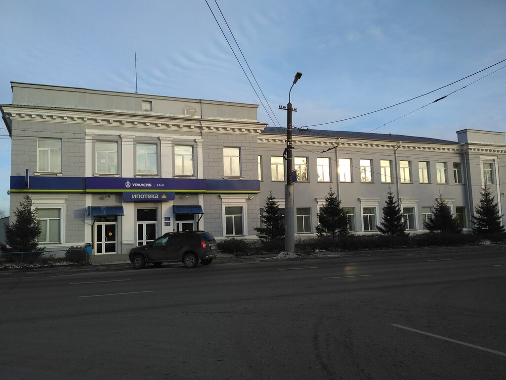 Улица богдана хмельницкого омск