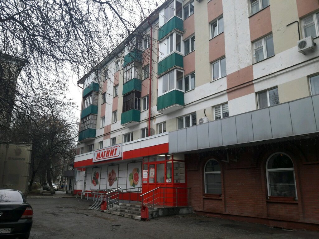 Магазин 24 Уфа