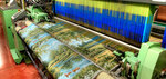Mida Vaneri (Timiryazeva Street, 1с2), tapestries