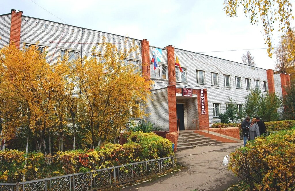 Educación adicional Detskij konsul'tacionno-dosugovyj centr, , foto