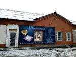 Bs (25-ya Rabochaya ulitsa, 125/1), tecnología de iluminación