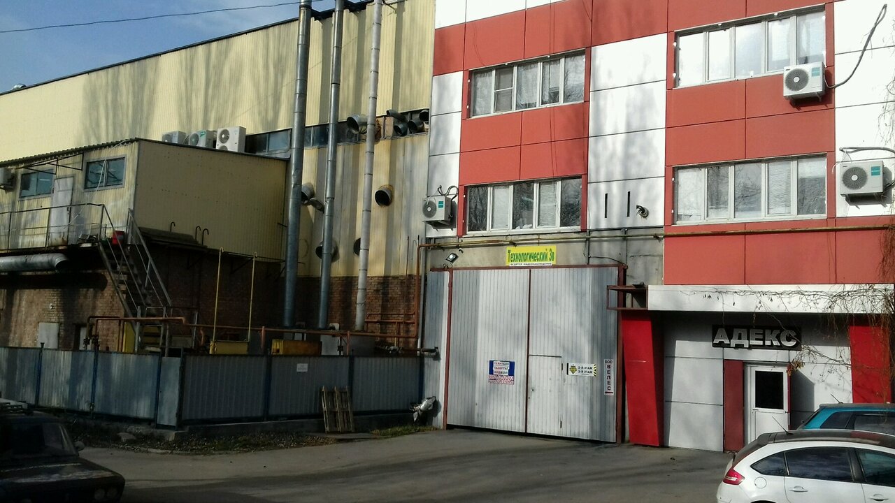 Логотип Харбегон