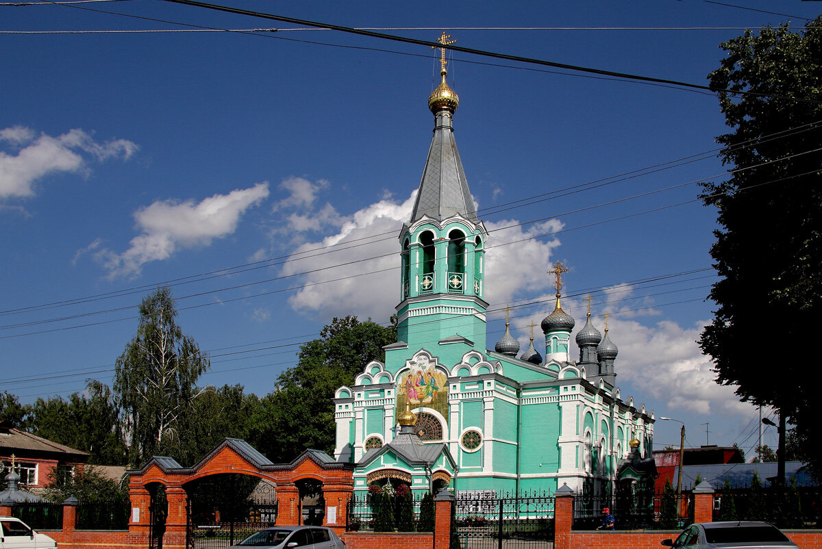 Церковь Троицы Живоначальной