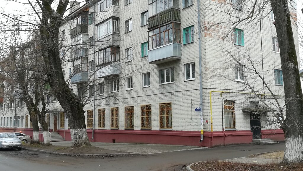 Автомобильный колледж калуга