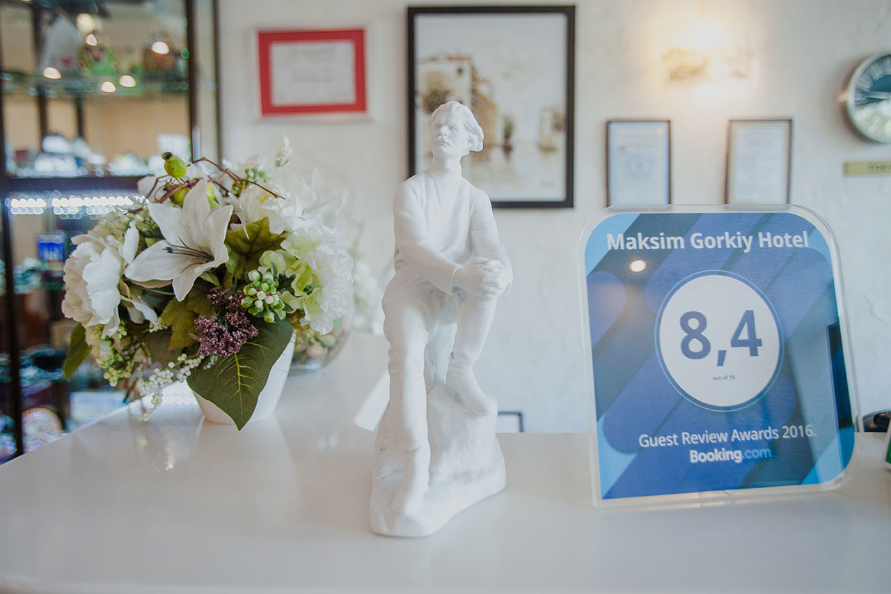 Фото Максим Горький