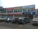 Yu-Layf (Molodyezhnaya Street, 15), windows