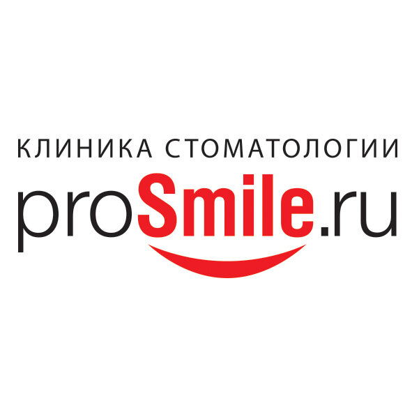 Просмайл. ру