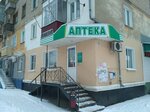 Альфа-М (Astrakhanskaya ulitsa, 1/2), pharmacy