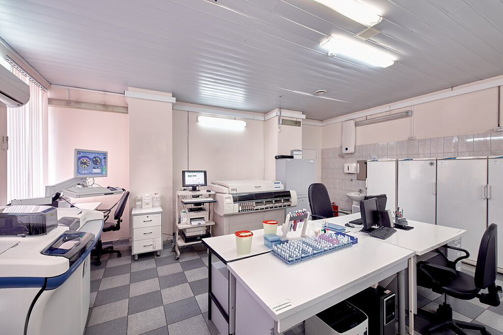 Лаборатория в москве