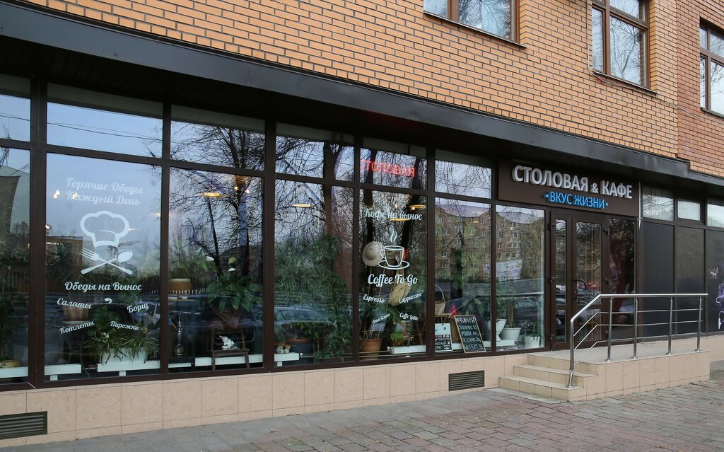 Paffosnails деловая ул 22 корп 2 фото Фото: KDL, медицинская лаборатория, Россия, Санкт-Петербург, Гжатская ул., 22, к