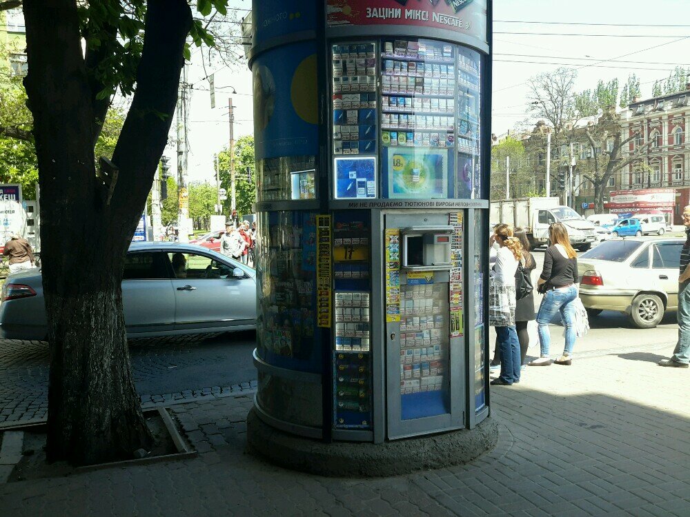 Tobacco and smoking accessories shop Магазин табачных изделий и прессы Т-Киоск, Dnipro, photo