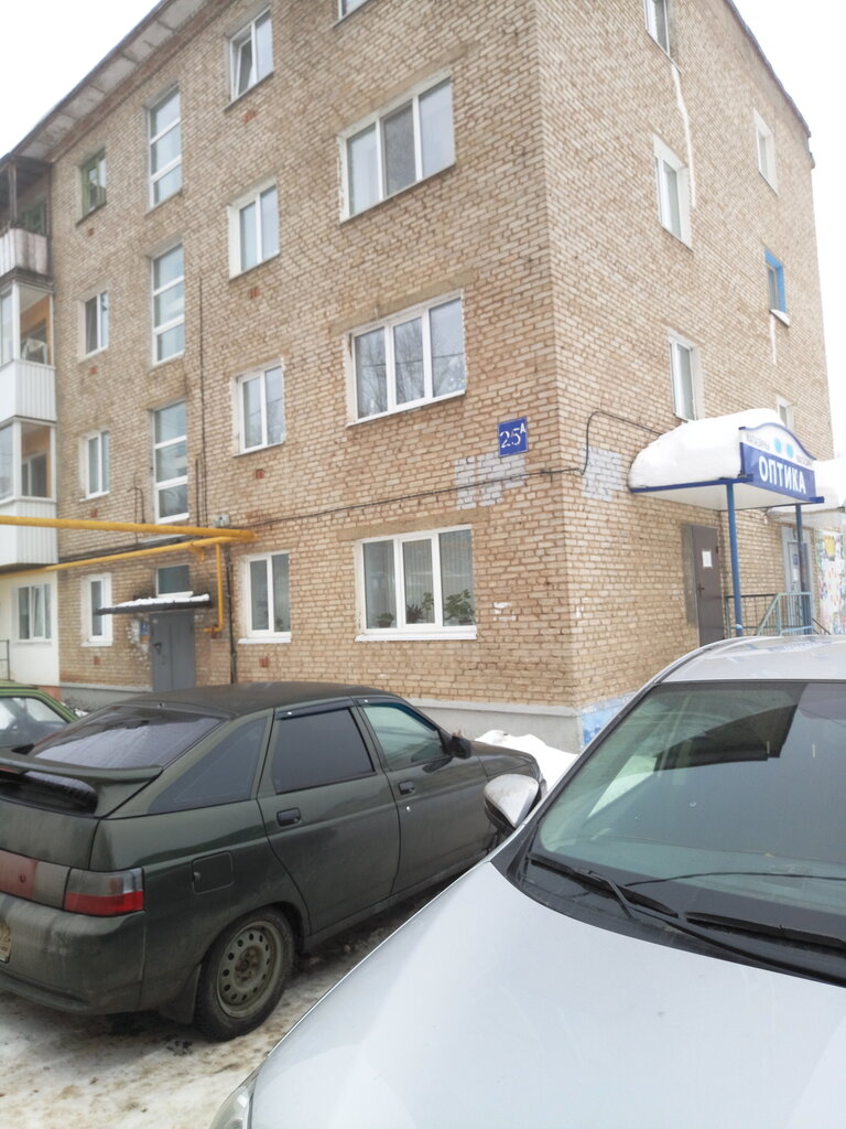 School Нефтекамский центр дистанционного образования для детей-инвалидов, Nephtekamsk, photo
