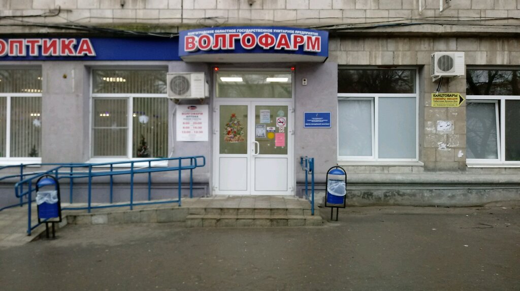 Ополченская 10 волгоград карта