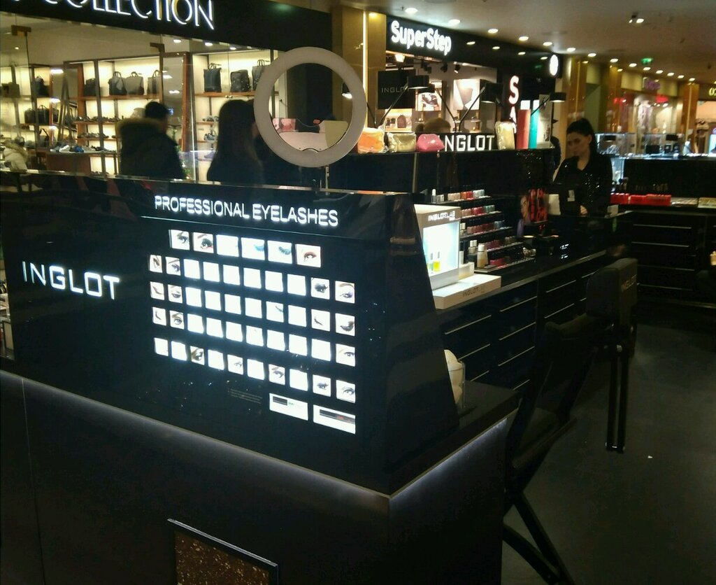 Inglot Интернет Магазин Москва Адрес
