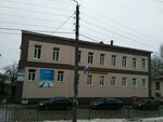 Фото 4 Регион