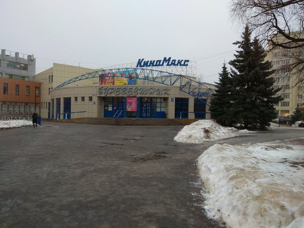 Киномакс буревестник владимир схема залов