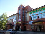 Октябрьский (Oktyabrskaya ulitsa, 15), grocery