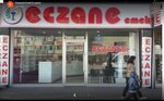 Esenyurt Emek Pharmacy (Istanbul, Esenyurt, Dogan Arasli Boulevard, 137), pharmacy