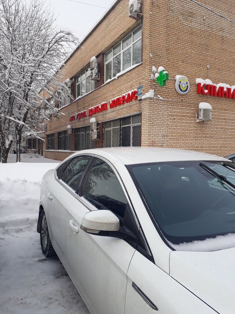 Дом быта, бытовые услуги, Профсоюзная ул., 154, корп. 1, Москва ...