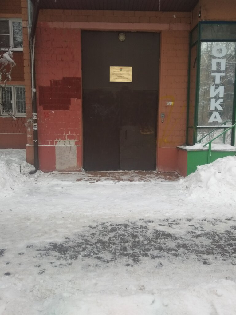 Administration Administratsiya Mytishchinskogo munitsipalnogo rayona Kontrolnoye upravleniye gorodskogo okruga Mytishchi, Mytischi, photo