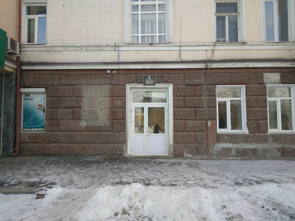 Приставы нижний тагил ленинский район график работы