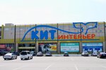 Stk Kit-interyer (10 Let Oktyabrya Street, 182к3) ، بناء سوق كبير