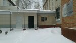 Vedomstvennaya okhrana zheleznodorozhnogo transporta Rf, Belgorodsky otryad (Belgorodskiy Avenue, 12), compañía de seguridad