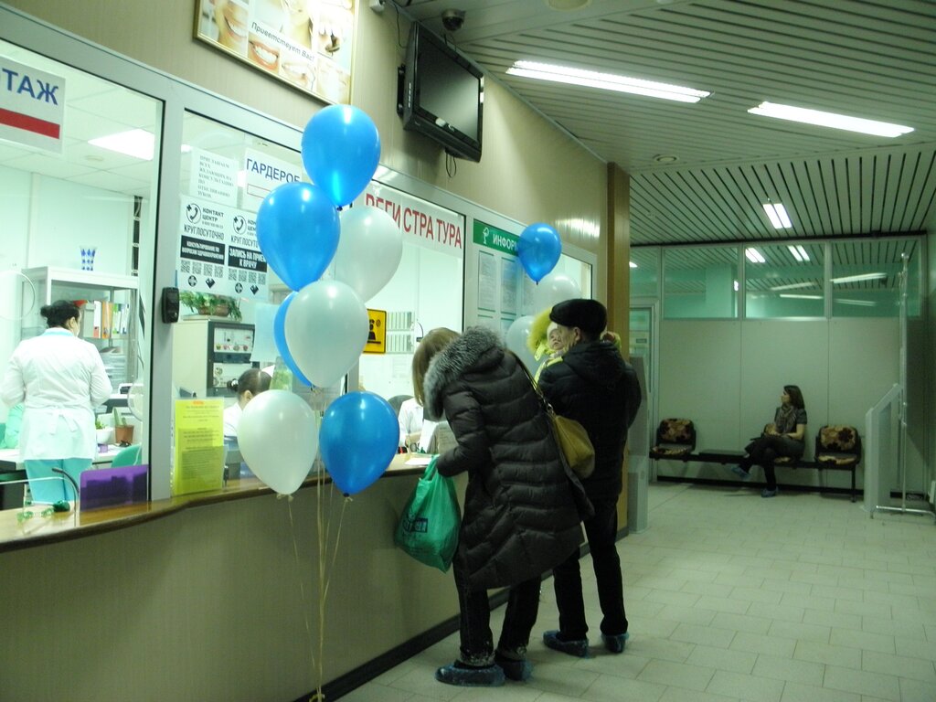 Dental polyclinic Nefteyuganskaya gorodskaya stomatologicheskaya poliklinika, Nefteugansk, photo