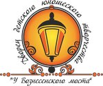 Logotipo