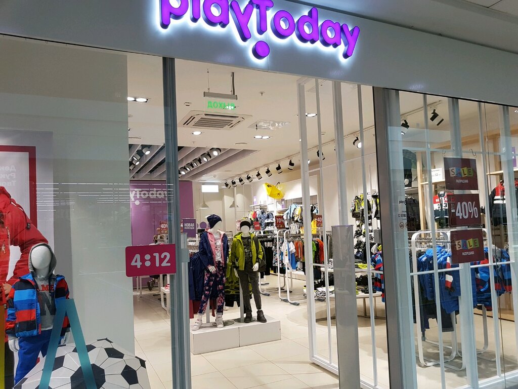 Магазин Детской Одежды Play Today