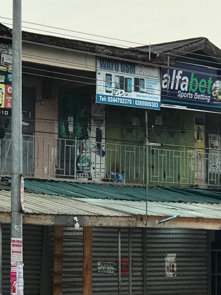 Mobile phone store Wayo GSM phones, Accra, photo