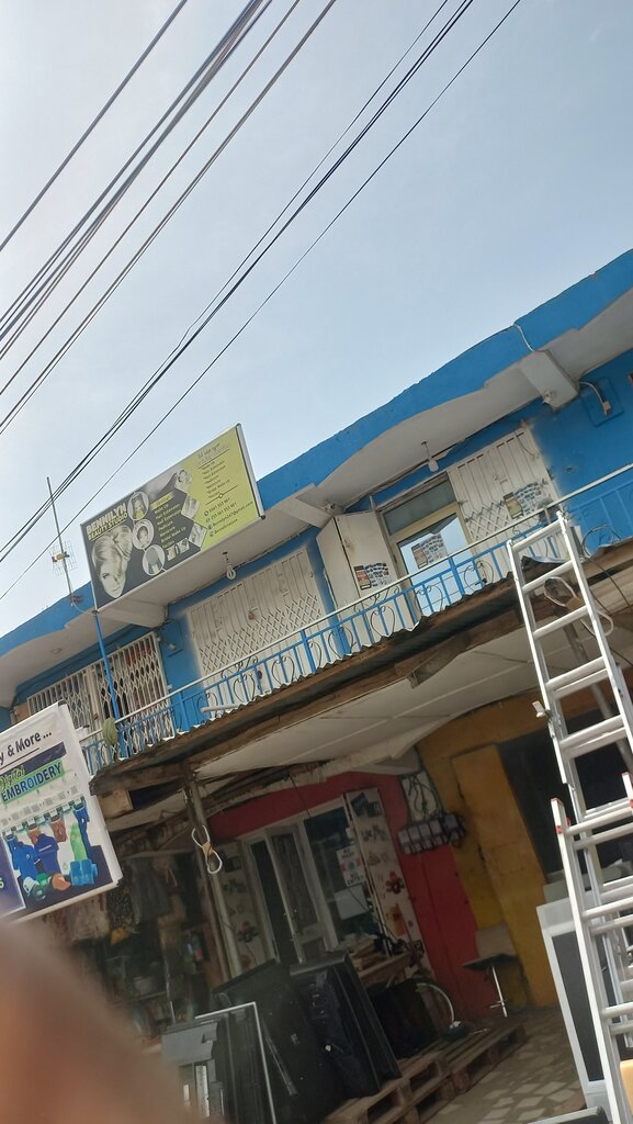 Real estate agency Good Father Estate Agent, Accra, photo