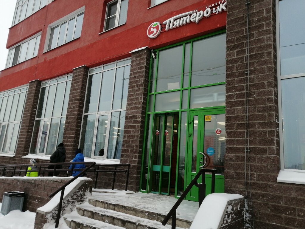 ATM Sberbank, Saint Petersburg, photo