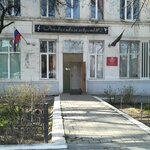 Детская школа искусств № 2 (Magomeda Yaragskogo Street, 116) ، مدرسة الفنون