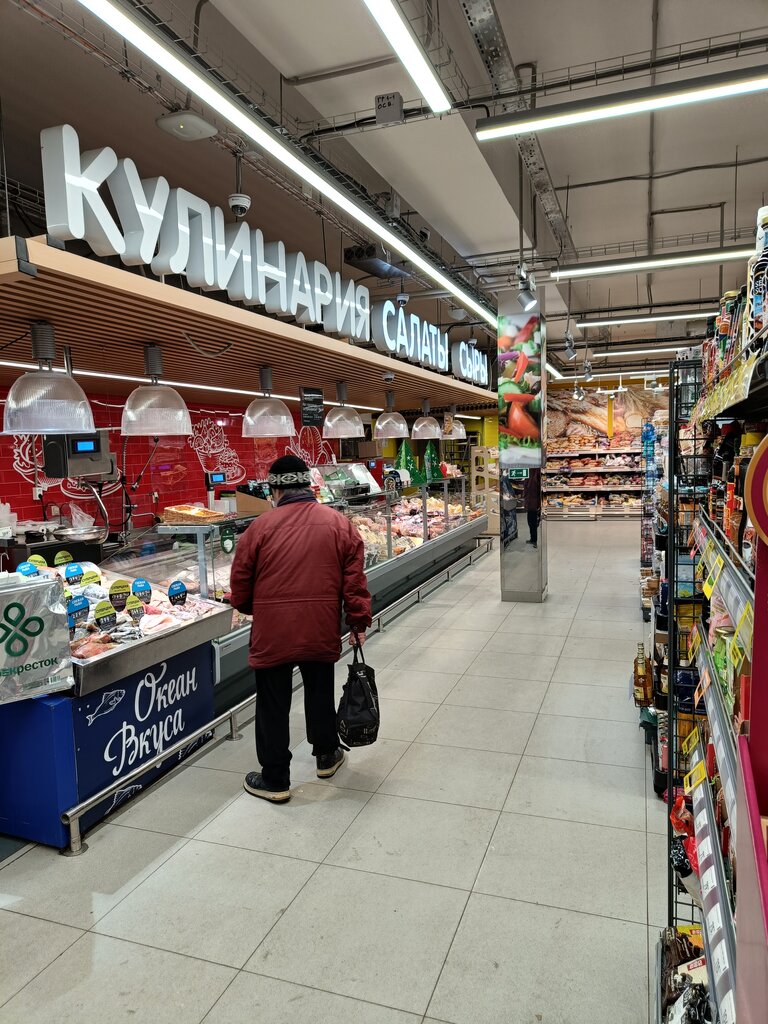 Süpermarket Perekrestok, Saint‑Petersburg, foto