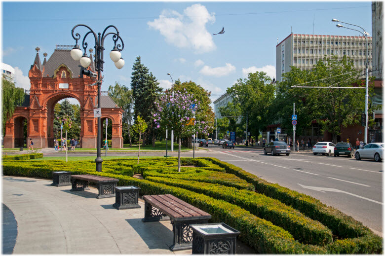 Psychological center Psychologist Saida Chermit, Krasnodar, photo