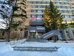 Psikholog Konstantin Agafonov (Turgeneva Street, 13) ، استشارة عائلية
