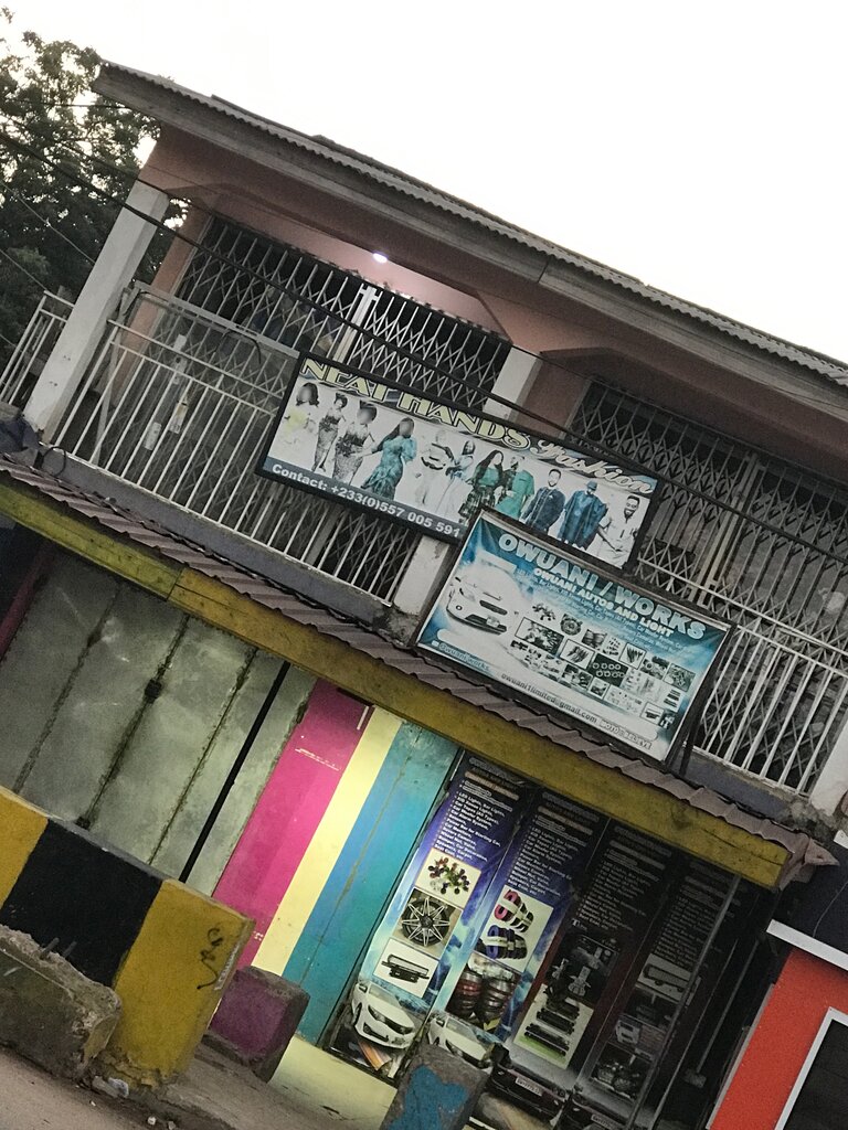 Clothing store Neat Hands Fashion, Accra, photo