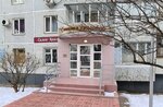 Stepnaya krasavitsa (ulitsa Dzhangildina, 22) ، مصففو الشعر