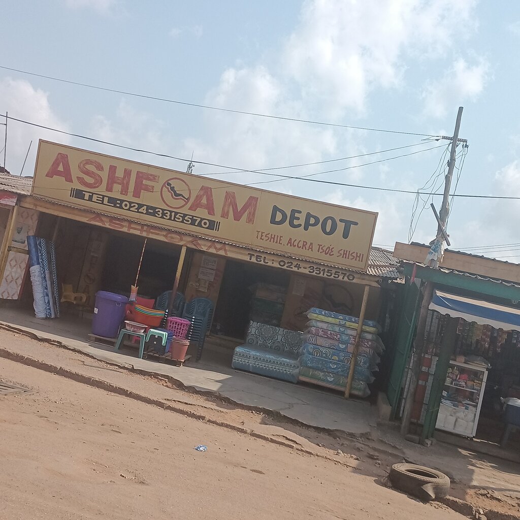 Mattresses Ashfoam Depot, Earth, photo