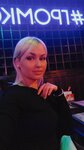 Громко ул 10 августа 43 иваново фото