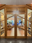 Villeroy & Boch (Namyotkina Street, 3), tienda de vajillas